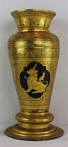 Image description is not available for DU1976.82a-b